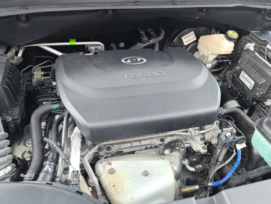 Wuling Xingchen 2021 1.5T CVT