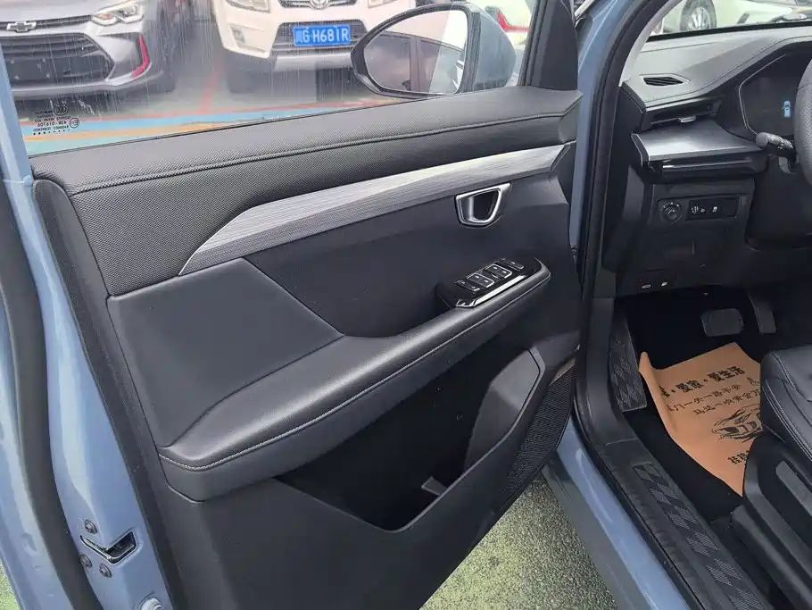 Wuling Xingchen 2021 1.5T CVT