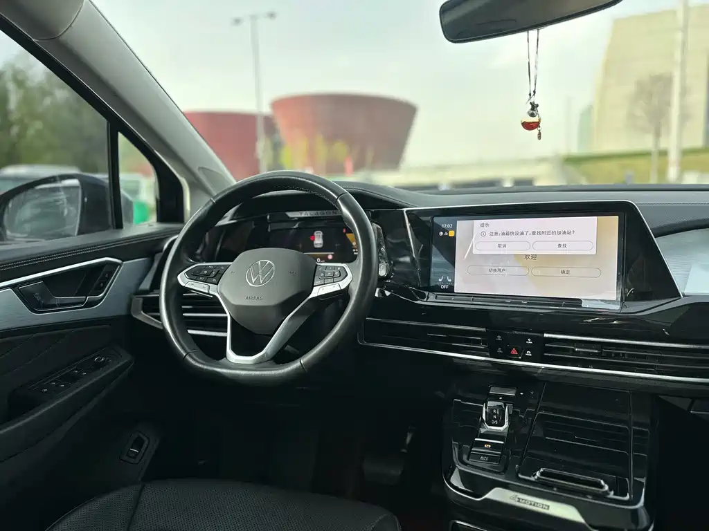 Volkswagen Viloran 2022 380TSI Luxury Pro 6 мест