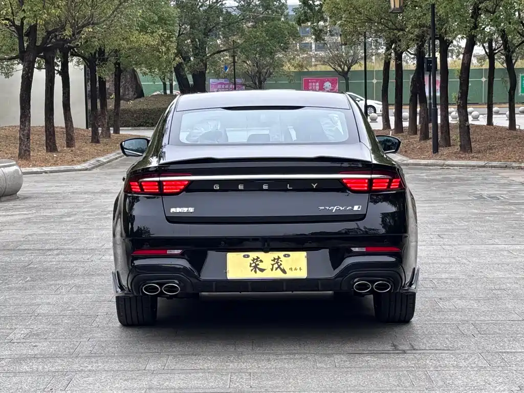 GEELY AUTOMOBILE XINGRUI