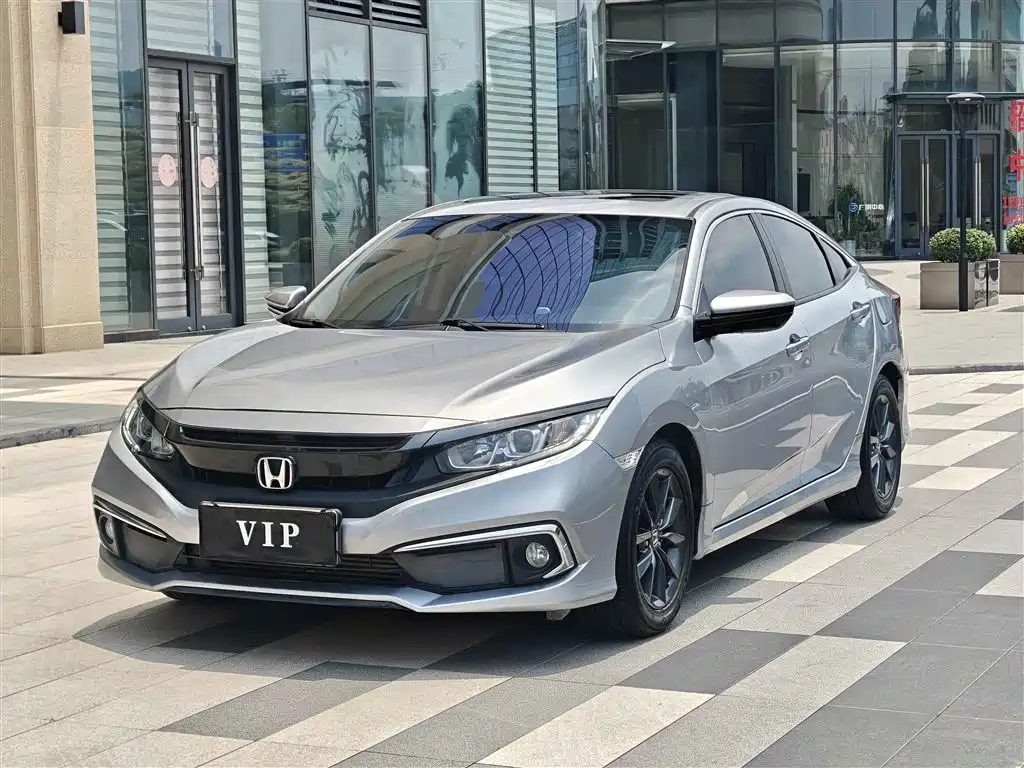 Купить Honda Civic