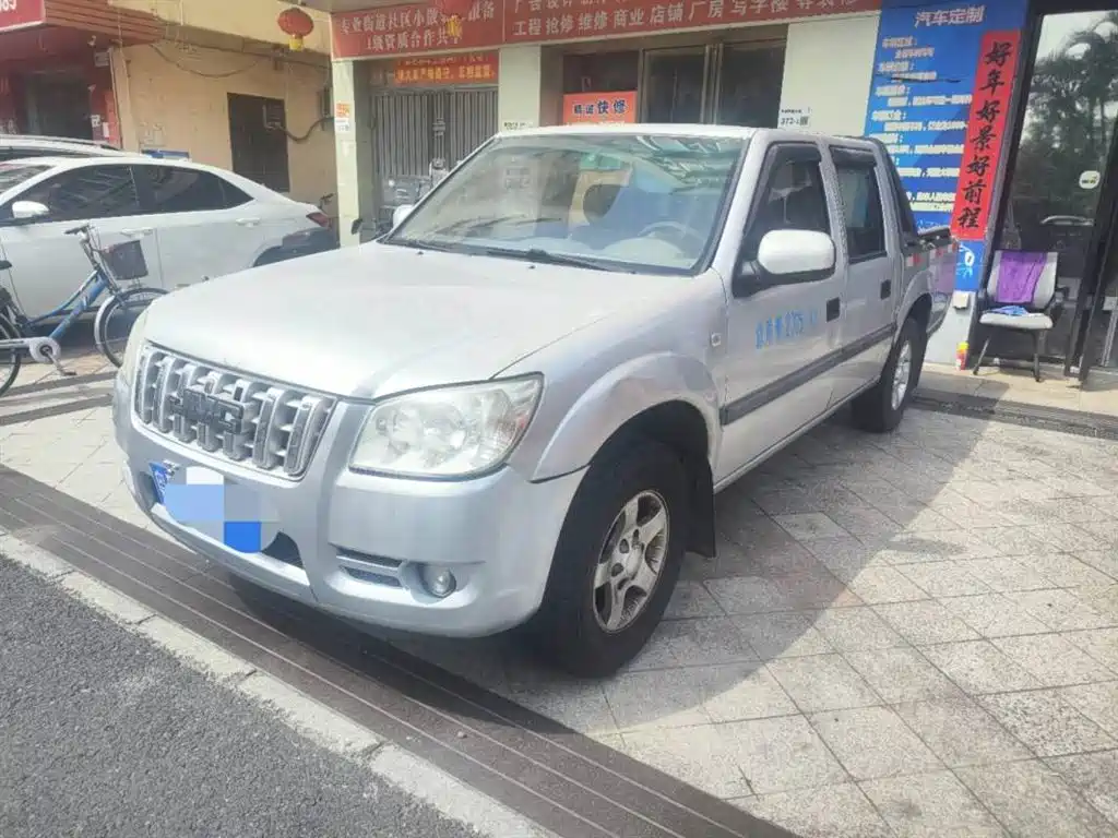 Jmc Baodian 2016
