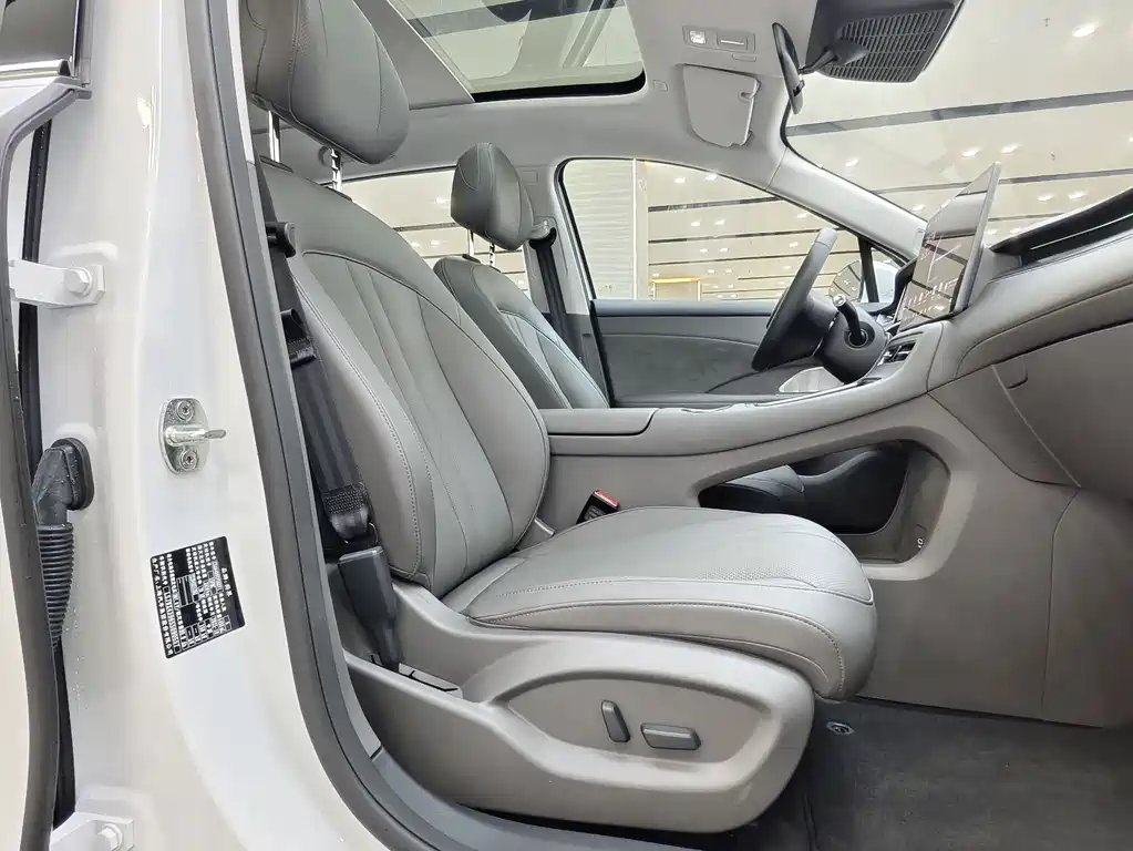 Shangjie H5 2025 Max