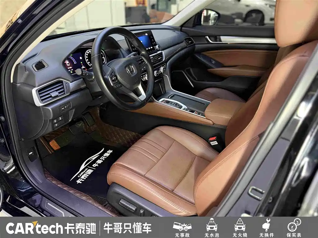 Honda Inspire — миниатюра 16