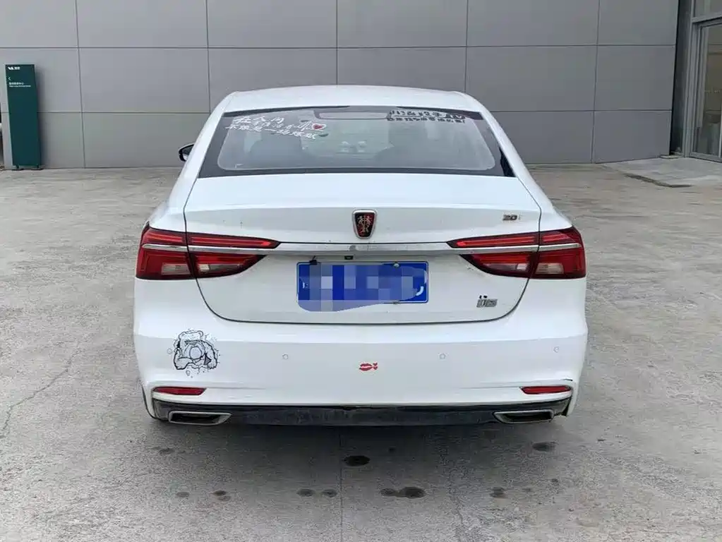ROEWE I6