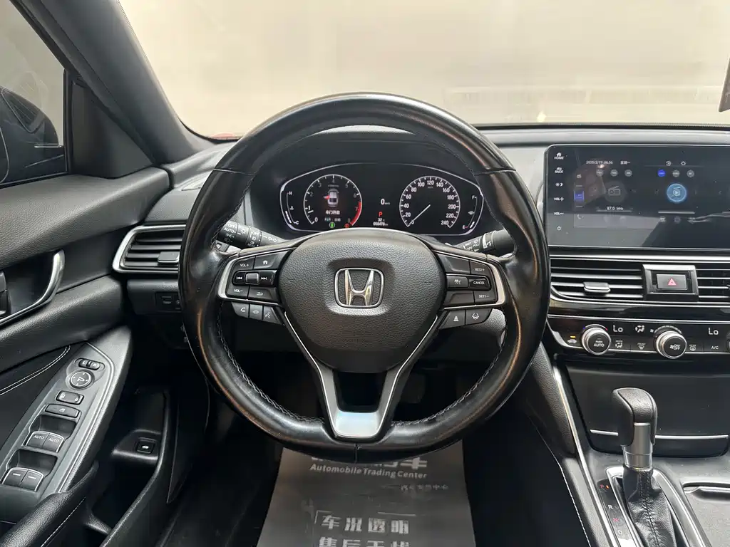 Honda Inspire 2022 260TURBO