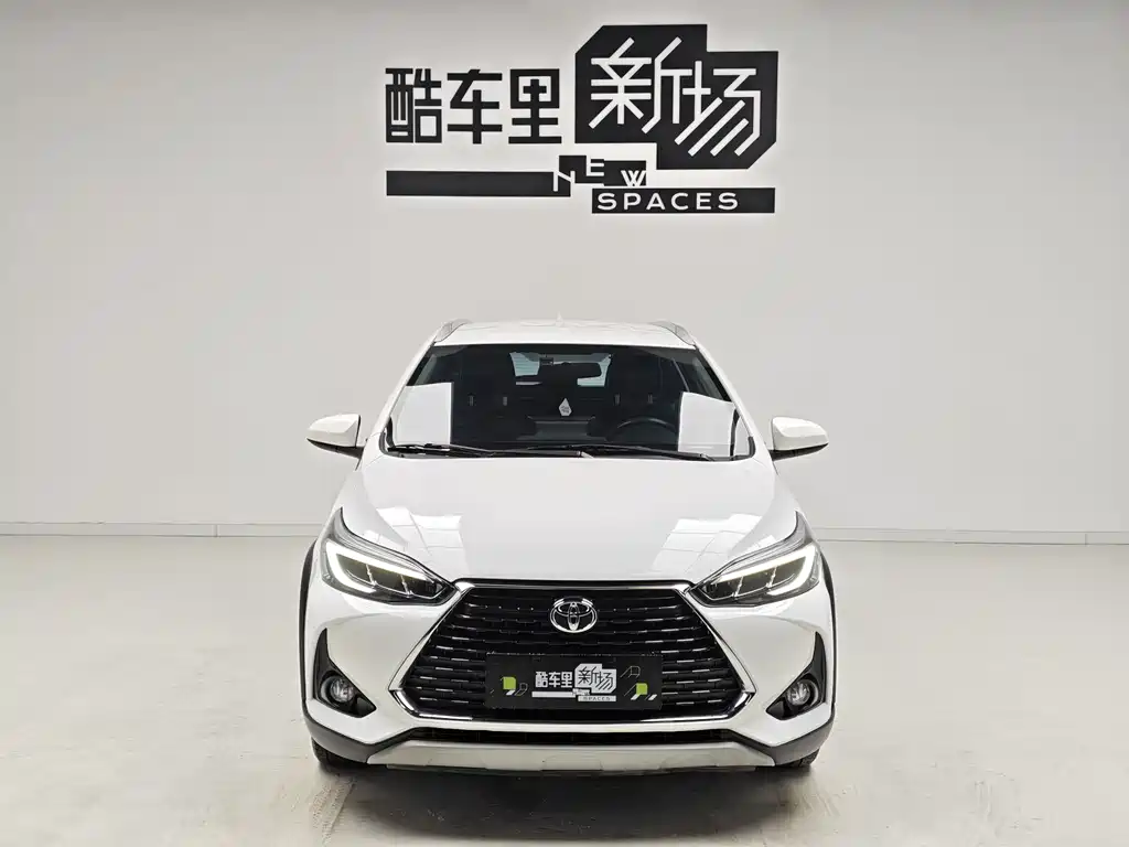 Toyota Yaris L Zhixuan YARiS L 2022 X 1.5L CVT Luxury PLUS