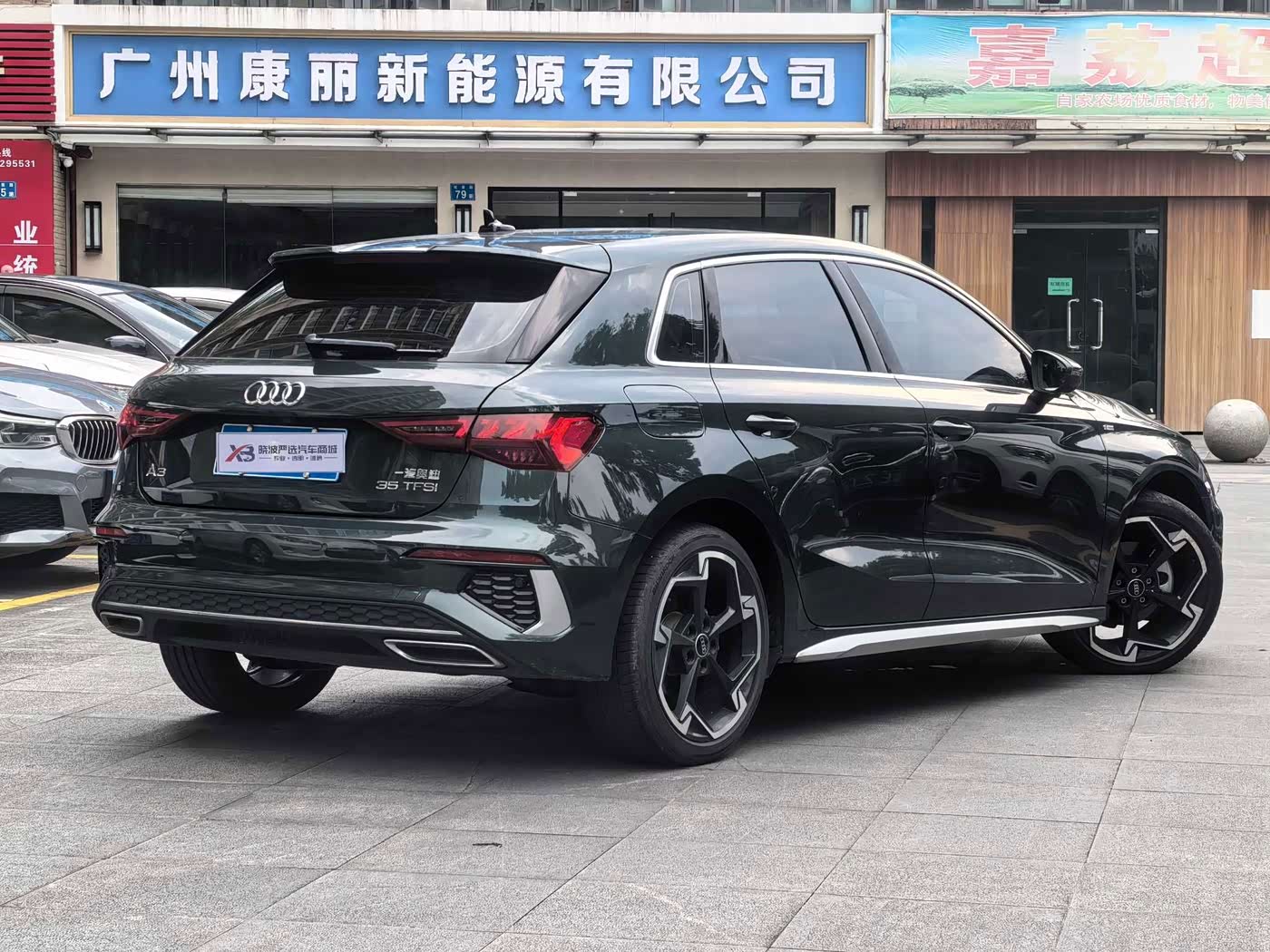 Audi A3 1.4 л 2024 г. Чёрный, пробег 19000 км