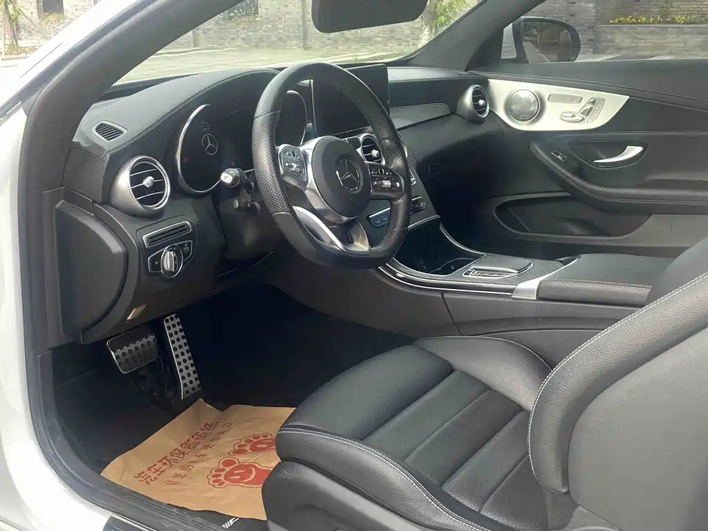 Mercedes-Benz C-Class C 2021 C 260