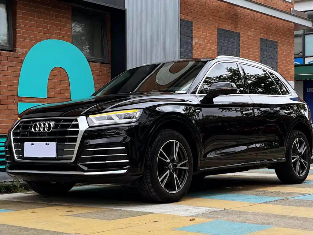 Audi Q5L 2020