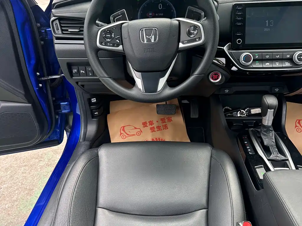 Honda Crider — миниатюра 21