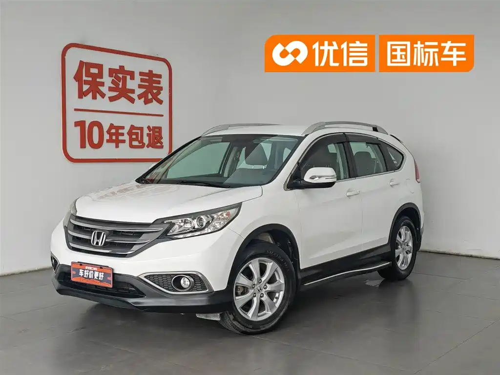 Honda CR-V 2012 2.0L 2WD Urban Edition