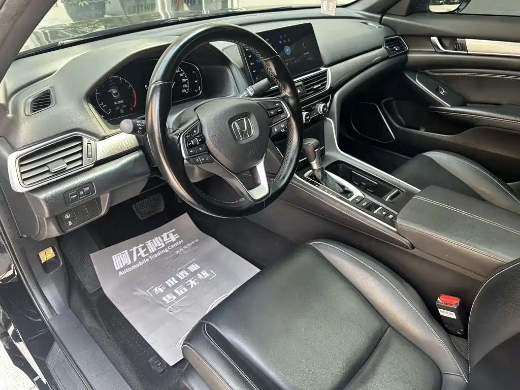 Honda Inspire 2022 260TURBO