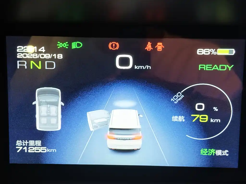 Wuling MINIEV — миниатюра 21