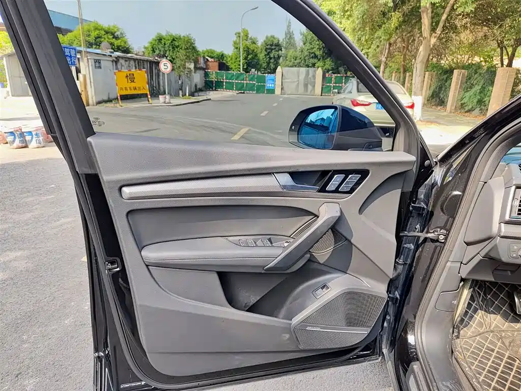 Audi Q5L 2025 45 TFSI Luxury