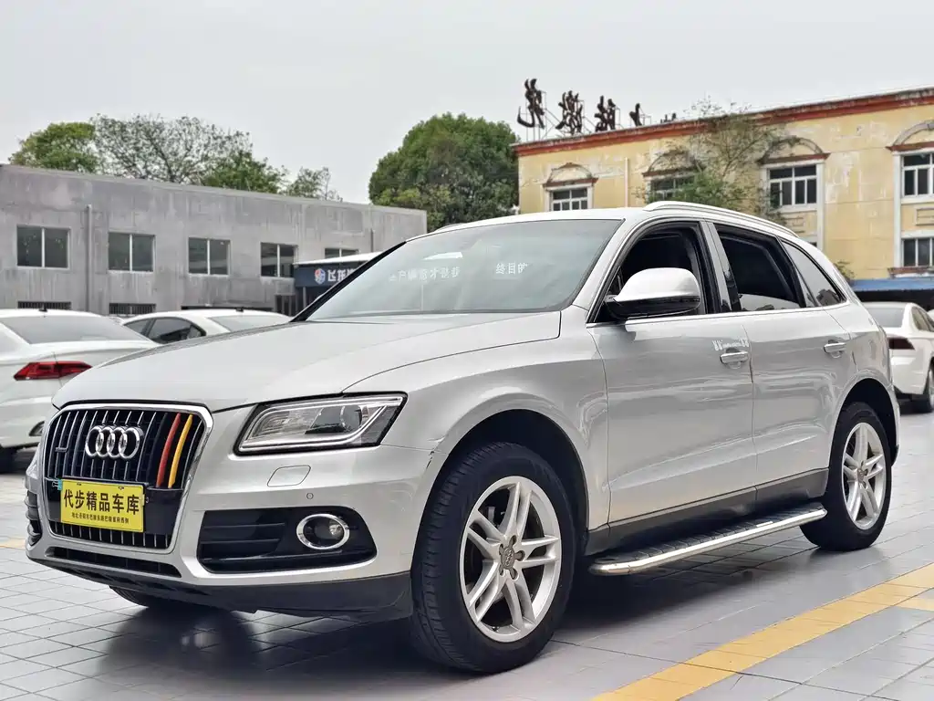 Audi Q5 2016