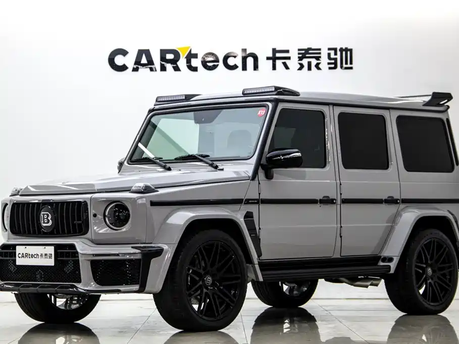 Mercedes-Benz G-Class 2015