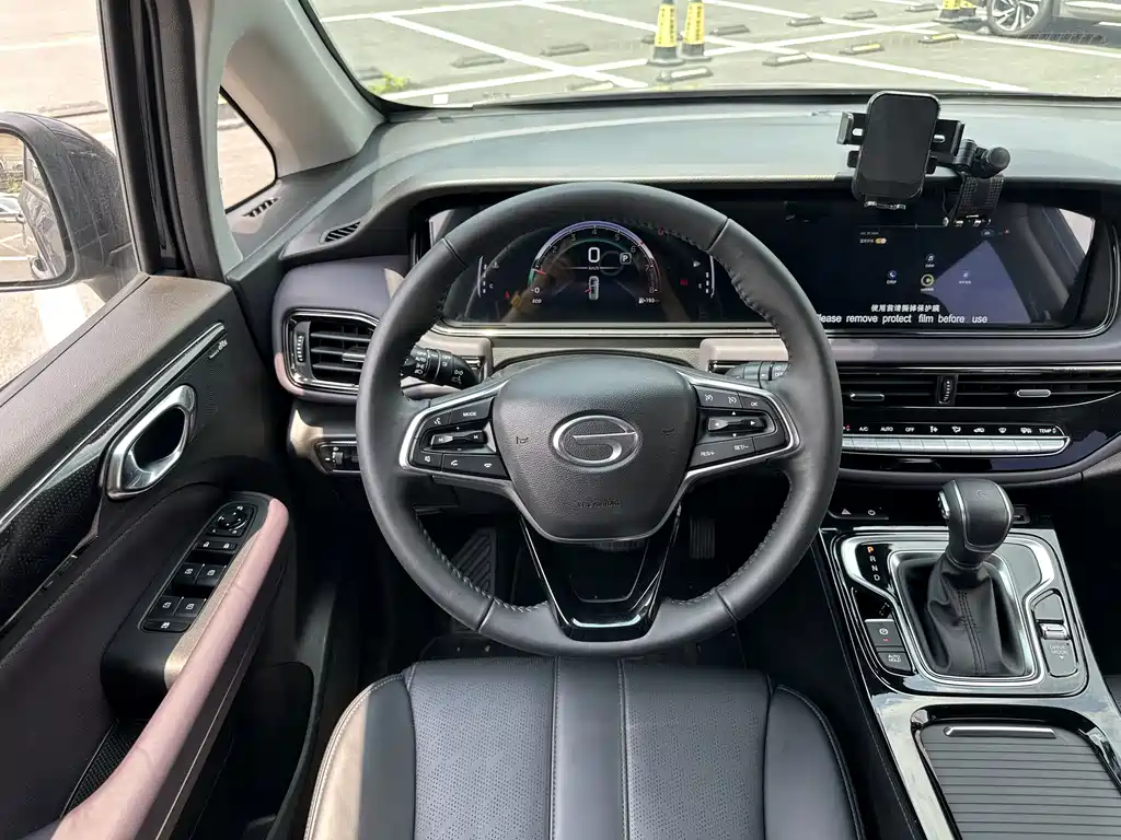GAC Motor Trumpchi M6 — миниатюра 15
