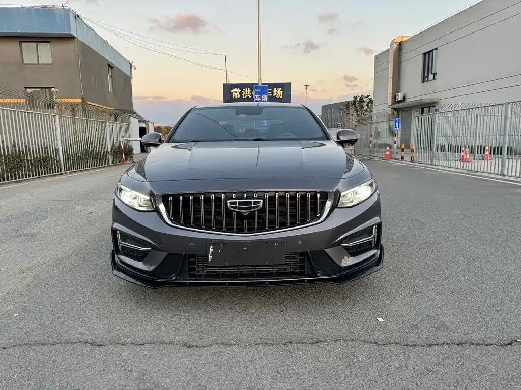GEELY AUTOMOBILE XINGRUI