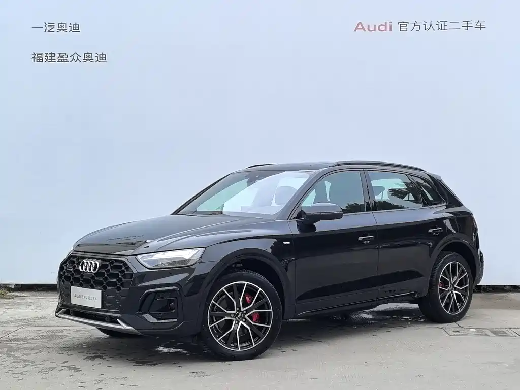Audi Q5L 2025
