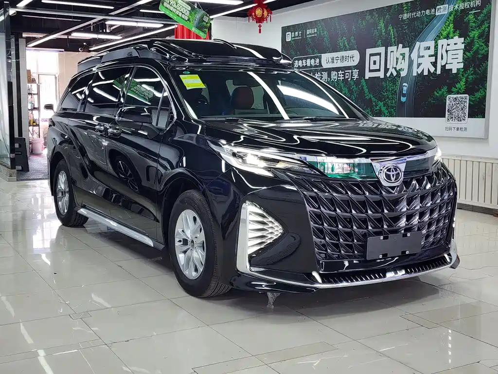 Toyota Granvia 2026 2.5L Flagship ULTRA