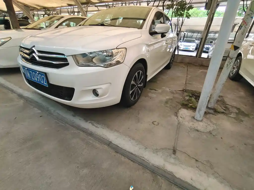 Citroen Elysee 2017