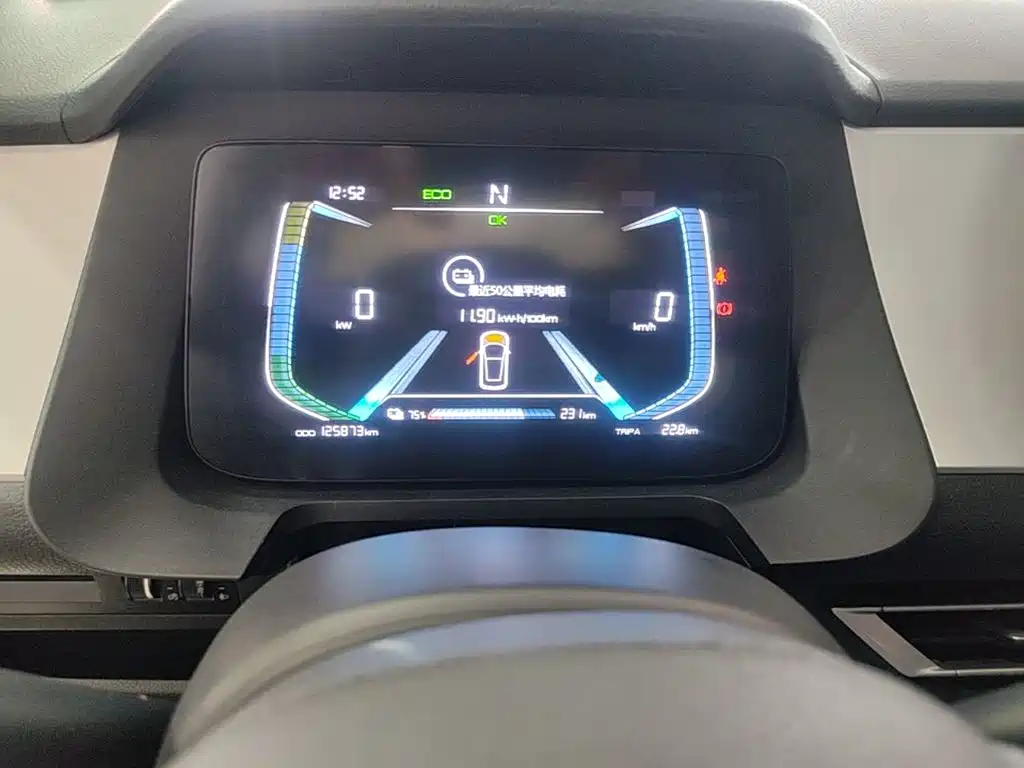 BYD e1 — миниатюра 12