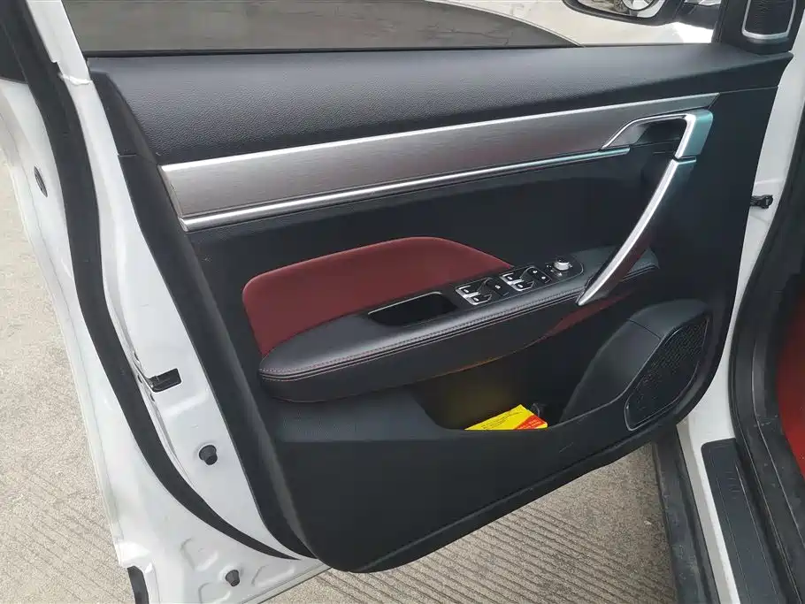 GEELY AUTOMOBILE BINYUE