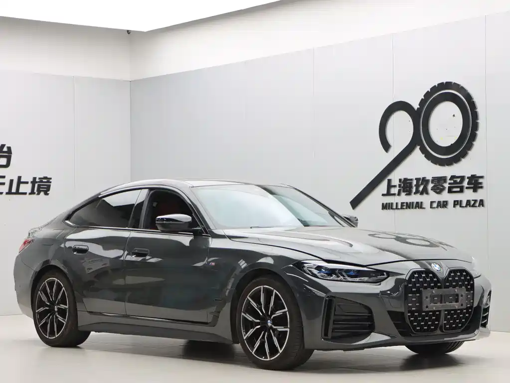 BMW 4 Series 2023