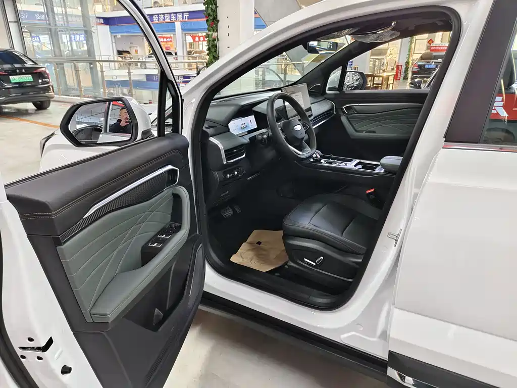 GEELY AUTOMOBILE HAOYUE L