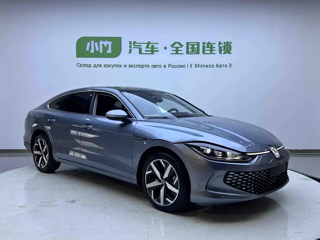 Volkswagen Lamando 2022 L 280TSI DSG