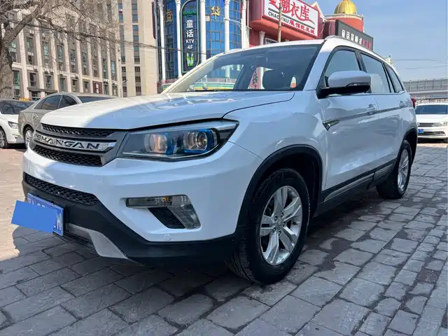 2015 Changan CS75
