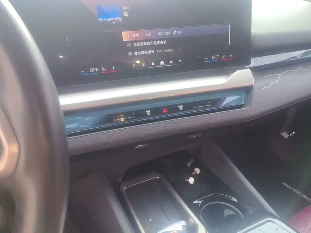 BMW i5 — миниатюра 18