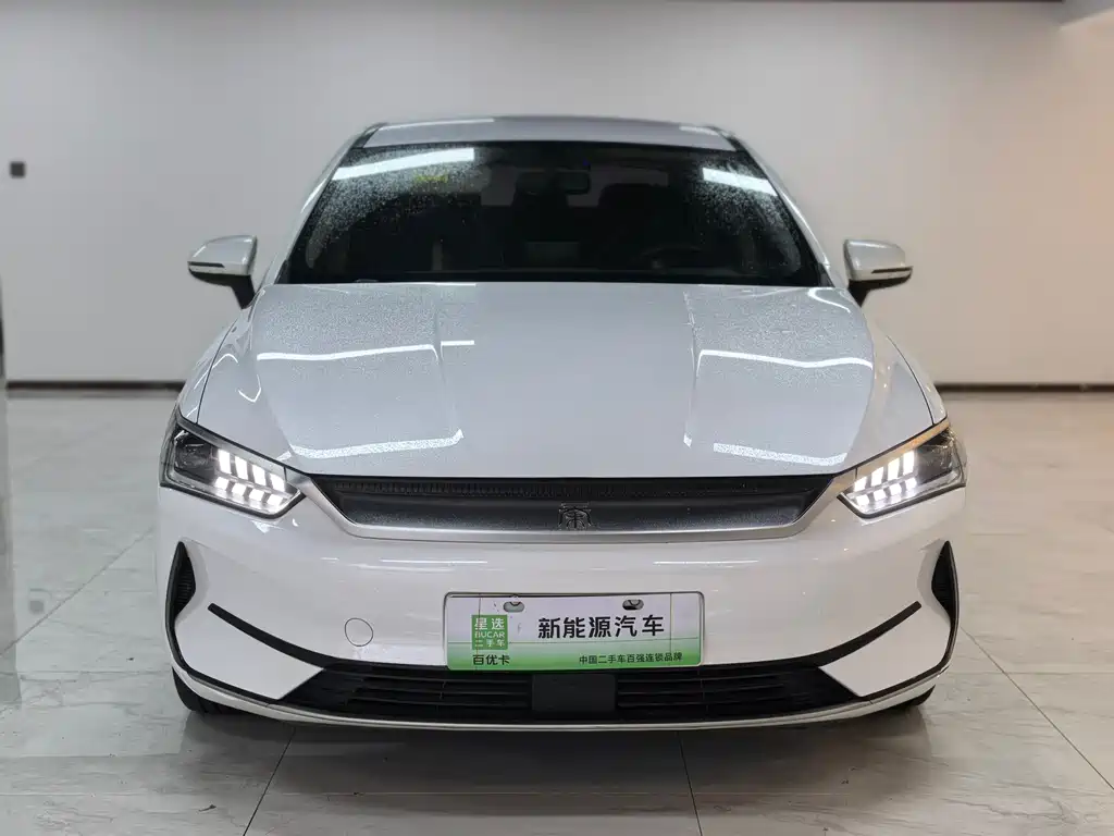 BYD QIN YUAN