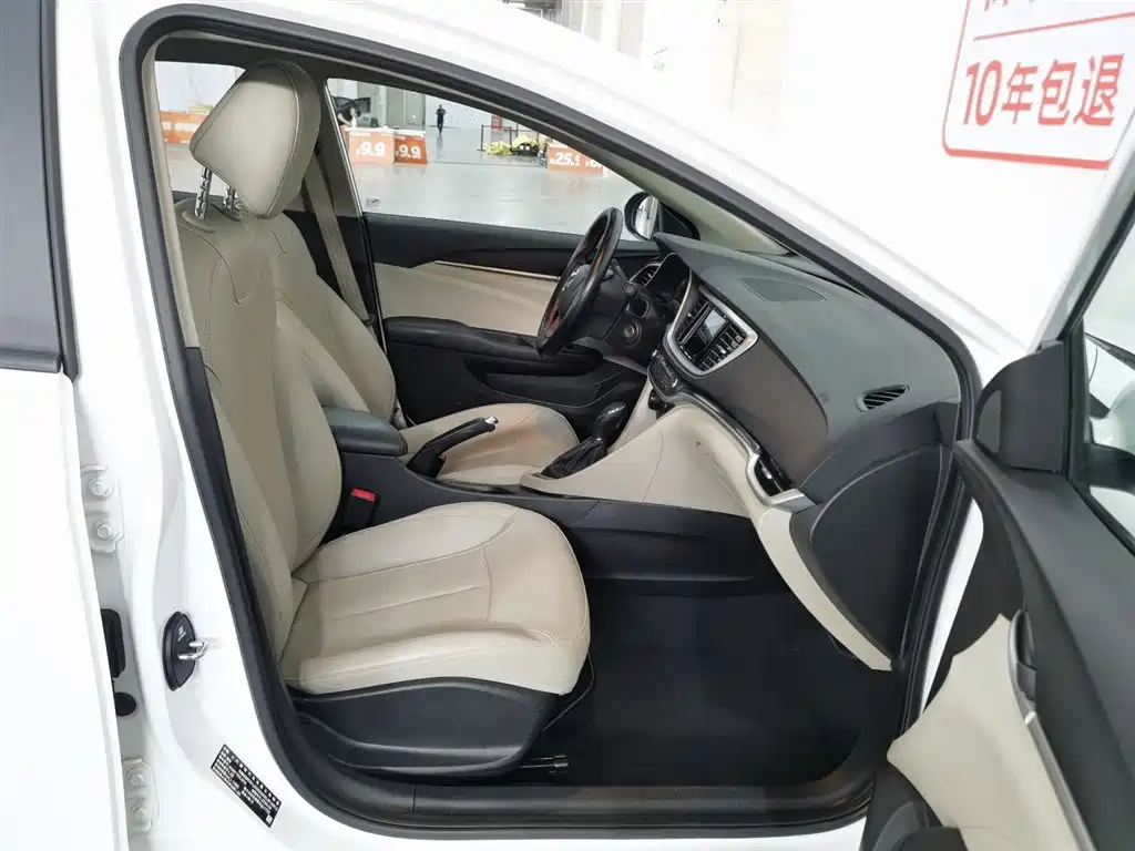 Buick Excelle — фотографии объявления, Фото 23