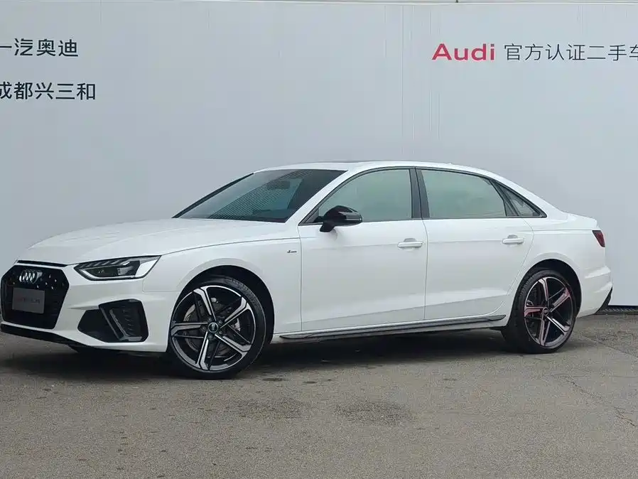 Audi A4L 2024