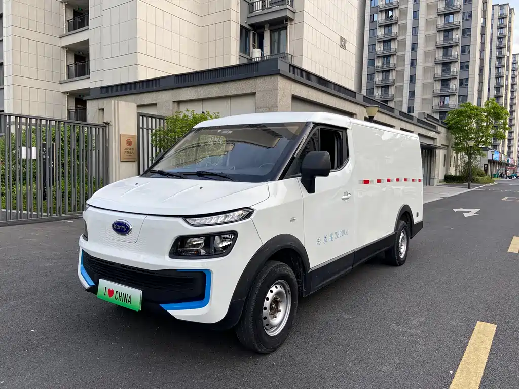Karry Dolphin EV 2021
