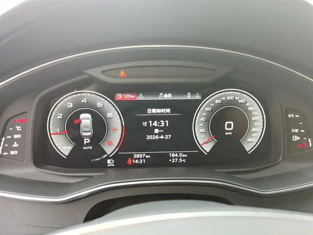 Audi A6L — фотографии объявления, Фото 18