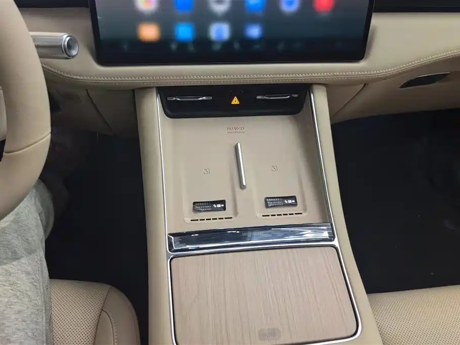 AITO ASK THE WORLD M5