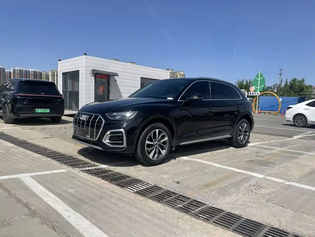 Audi Q5L 2023