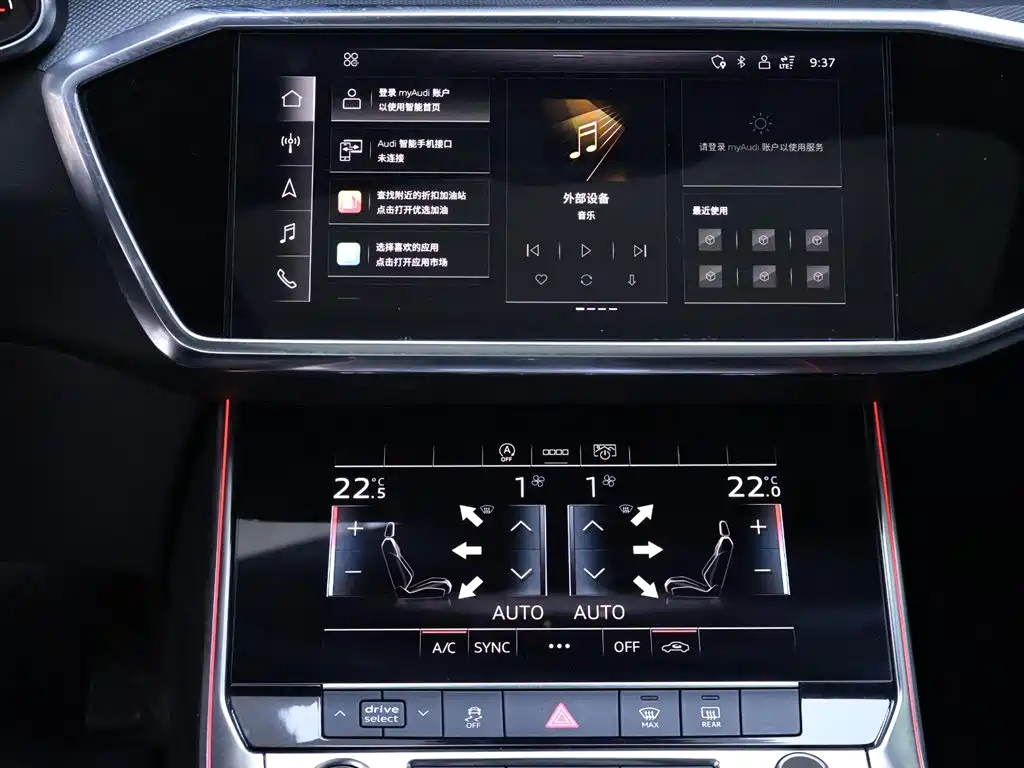 Audi A6L 2021 45 TFSI