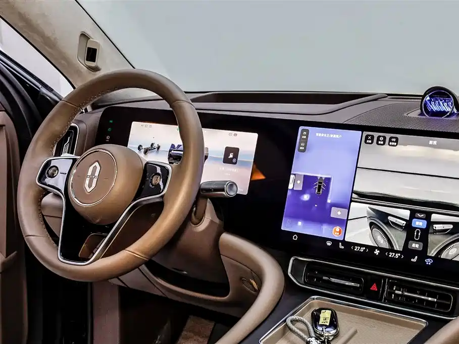 AITO ASK THE WORLD M9