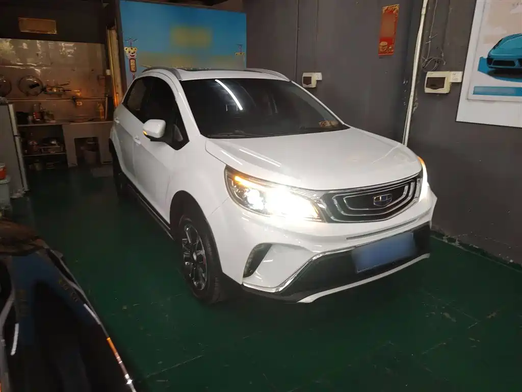GEELY AUTOMOBILE VISION X3
