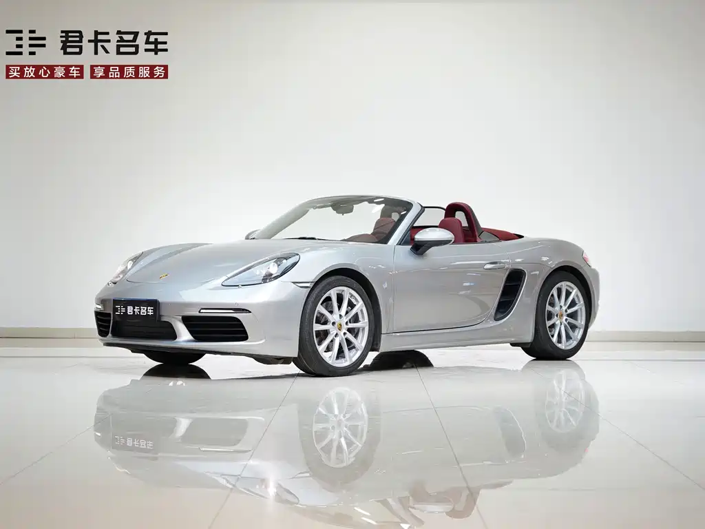 Porsche 718 2020 Boxster 2.0T