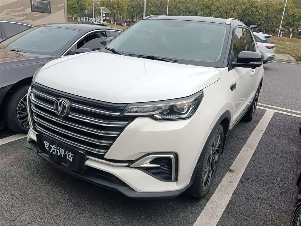 Changan CS55PLUS 2020