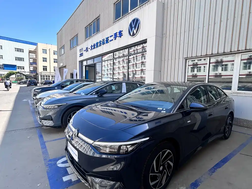 Volkswagen ID.7 VIZZION 2026