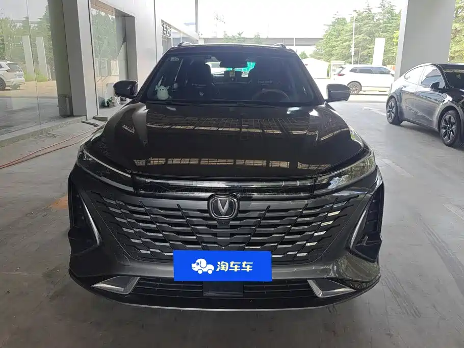 Changan CS75PLUS CS75 PLUS 2023 1.5T AT Luxury