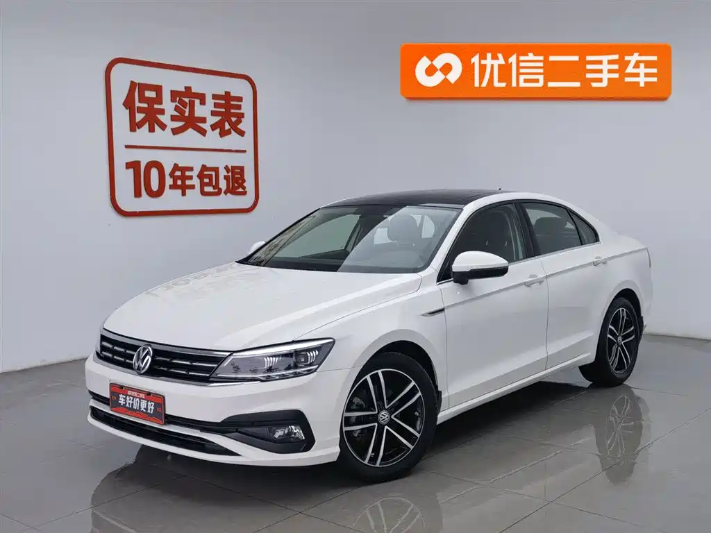 Volkswagen Lamando 2019