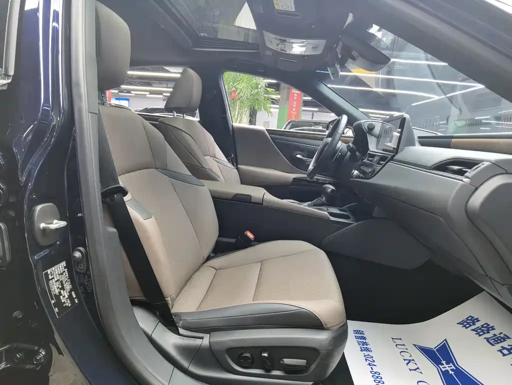 Lexus ES 2024 200 Premium