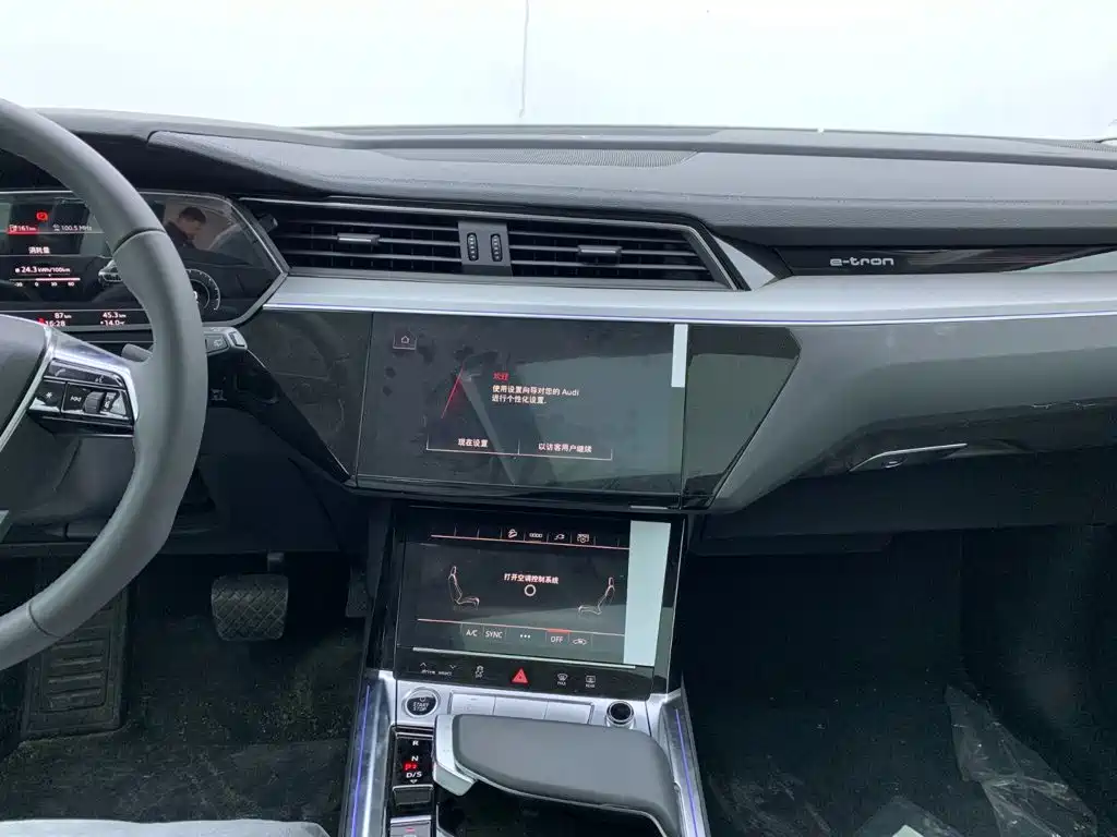 Audi e-tron — миниатюра 23
